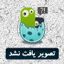 656524_mTn3KiVw - Copy.jpg