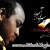 دیوانه / divane