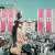 vahid