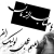 mouood / mouood