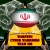 تیم رزمندگان سایبری ایران / Warriors_Cyber
