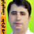 شاهین سمیع عادل / tick
