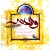 mahdi
