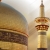 حمید