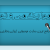 alireza / music_manoto