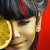 negar