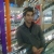 hosein