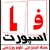 مهدی
