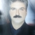 علی جون / ALI220