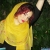 شایان