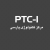 مرکز تکنولوژی پارسی / PTC-1