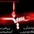 حسین _م