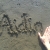 aidin / adin_1805