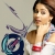 Sahar