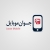 جوان موبایل / JavanMobile