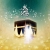 سید / seyed