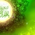 حبیب هلال فرد / habib313