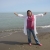 بانو / banu