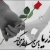 alireza / g_alireza76
