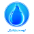 زلال گستر آدنیس