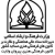 کانون فرهنگی هنری پیروان ولایت باخرز / kfhpeirovanvelayat