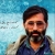 Mohsen Gh