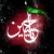 ܓr@sul.t@kܓܨ / rasul0068