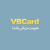 vbcard.ir / vbcard