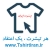 تیشرت ایران / tshirtiran