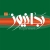 سایت خبری رجانیوز