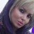 اتنا