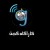 کارآگاه گجت / karagah
