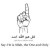 mohsen