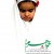یاسمن / yas75