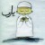 مظعون / maz3on