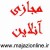 www.majazionline.ir / mohammadmohammade