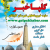 وحیداعظمی / golpakhabar
