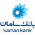 بانک سامان / samanbank
