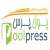 پول پرس / poolpress