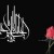 ♥ ♥یا حسین...