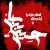 ✘ABღLFAZL✘ / reza_2012