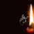دریـــا / -darya-